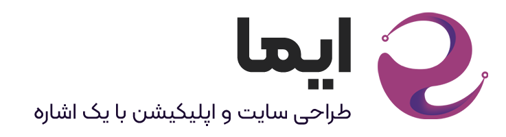 ایما